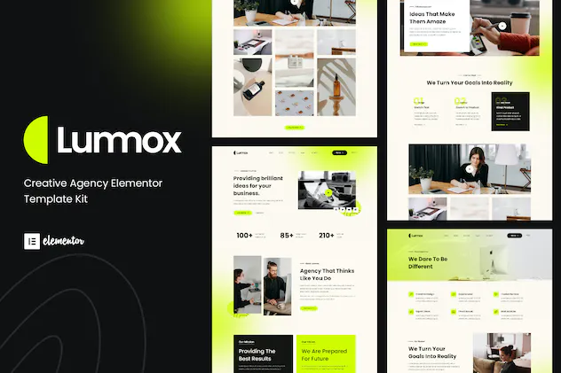 Lummox - Creative Agency