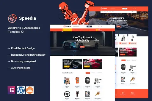 Speedia - AutoParts - Accessories